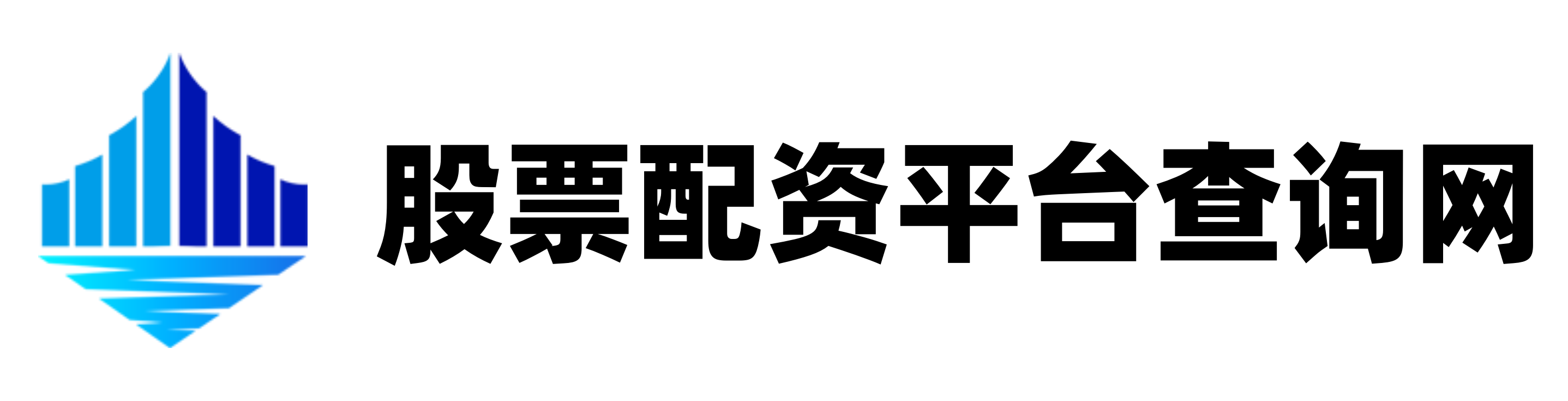 旺鼎策略